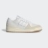 Championes Adidas Forum 84 Low ADV Blanco
