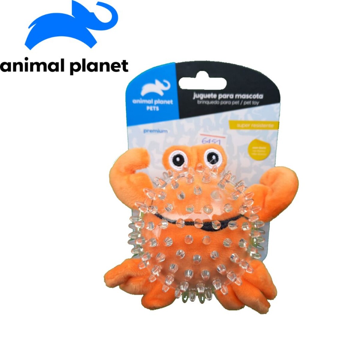 Peluche Pelota 9cm Animal Planet (unidad) 