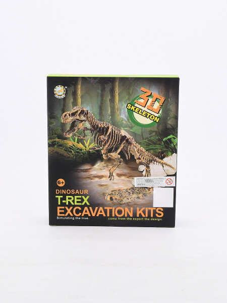 FOSIL DE DINOSAURIO VERDE