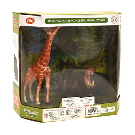 Set Colección de Animales de la Selva 2 Figuras en Plástico Multicolor
