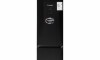 Heladera James - 352 L Heladera James - 352 L