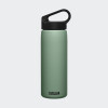 Botella Camelbak 600ML Verde