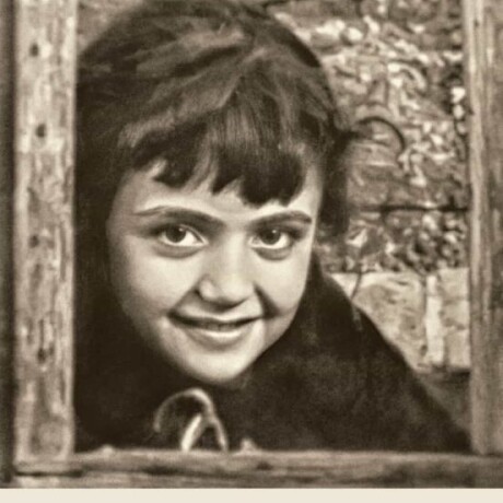 MIRA QUE ERES MIRA QUE ERES