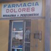 Farmacia Dolores