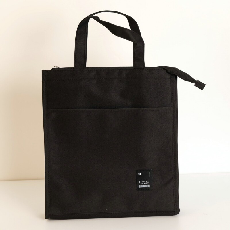 BOLSA DE ALMUERZO DE GRAN CAPACIDAD (NEGRO) BOLSA DE ALMUERZO DE GRAN CAPACIDAD (NEGRO)
