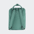 Mochila Fjällräven Kanken Mini Verde