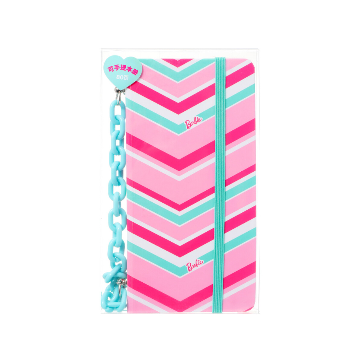 Cuaderno Barbie - celeste 