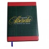 AGENDA ABEZETA 211 CLASICA MEDIUM TAPA FUNDA SEMANA A LA VISTA COLOR ROJO OSCURO