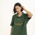 Remera Pulau Scuffi Verde