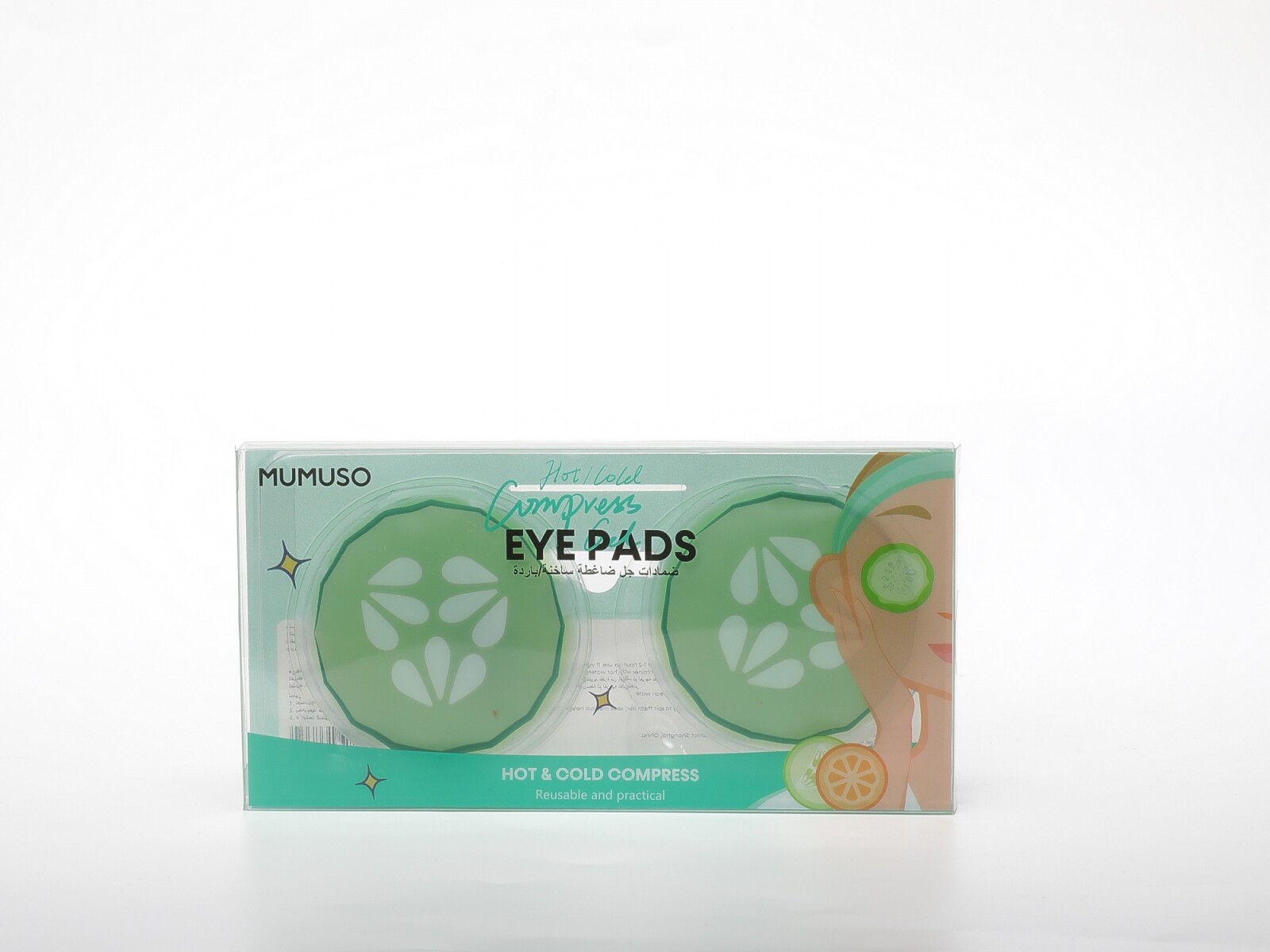 PARCHES DE GEL PARA OJOS CON COMPRESAS FRÍAS Y CALIENTES (PEPINO/1 PAR) 