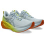 Zapatillas Running Novablast 5 Hombre Sky/lemon Spark