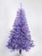 ARBOL NAVIDAD COLOR LILA