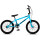 Bicicleta Krw Freestyle R20 Cross Bmx Acrobacias Niño Celeste