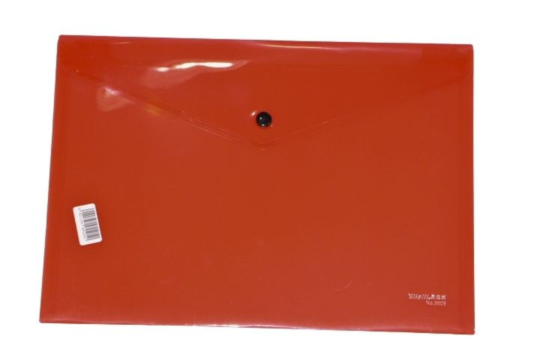 SOBRE YIL TAMAÑO A4 E5505 - COLOR NARANJA 