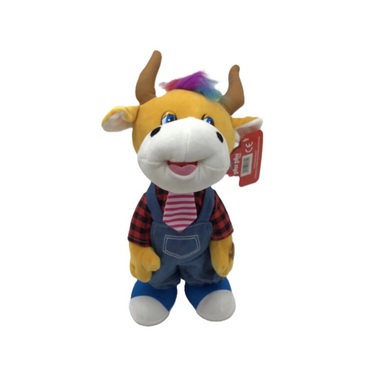 Peluche Vaca Con Sonido Y Movimiento Phi Phi Toys PELUCHE VACA CON SONIDO Y MOVIMIENTO