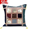FUNDAS SALE Funda almohadón Patchwork negro