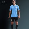 Short Titular Uruguay Nike 2025 – Hombre Short Titular Uruguay Nike 2025 – Hombre
