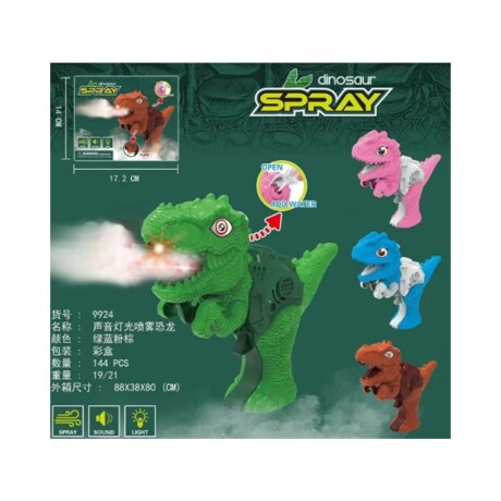 Pistola de Agua con Forma de Dinosaurio con Luz y Sonido 001