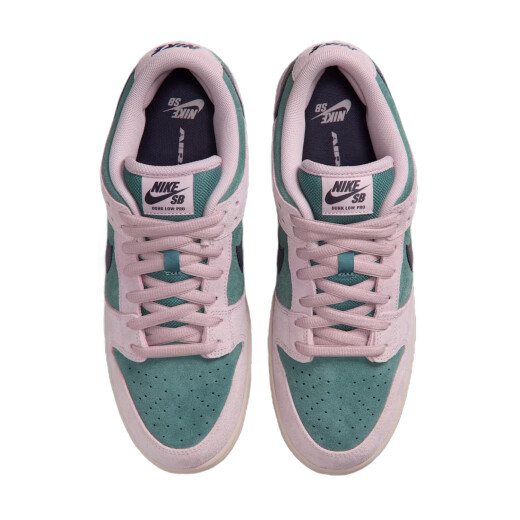 Championes Nike Sb Dunk Low Pro Championes Nike Sb Dunk Low Pro