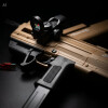 Arma Tiger de orbis hidrogel Arma Tiger de orbis hidrogel