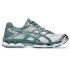 Zapatillas ASICS GEL-Cumulus 16 Hombre White/ironclad