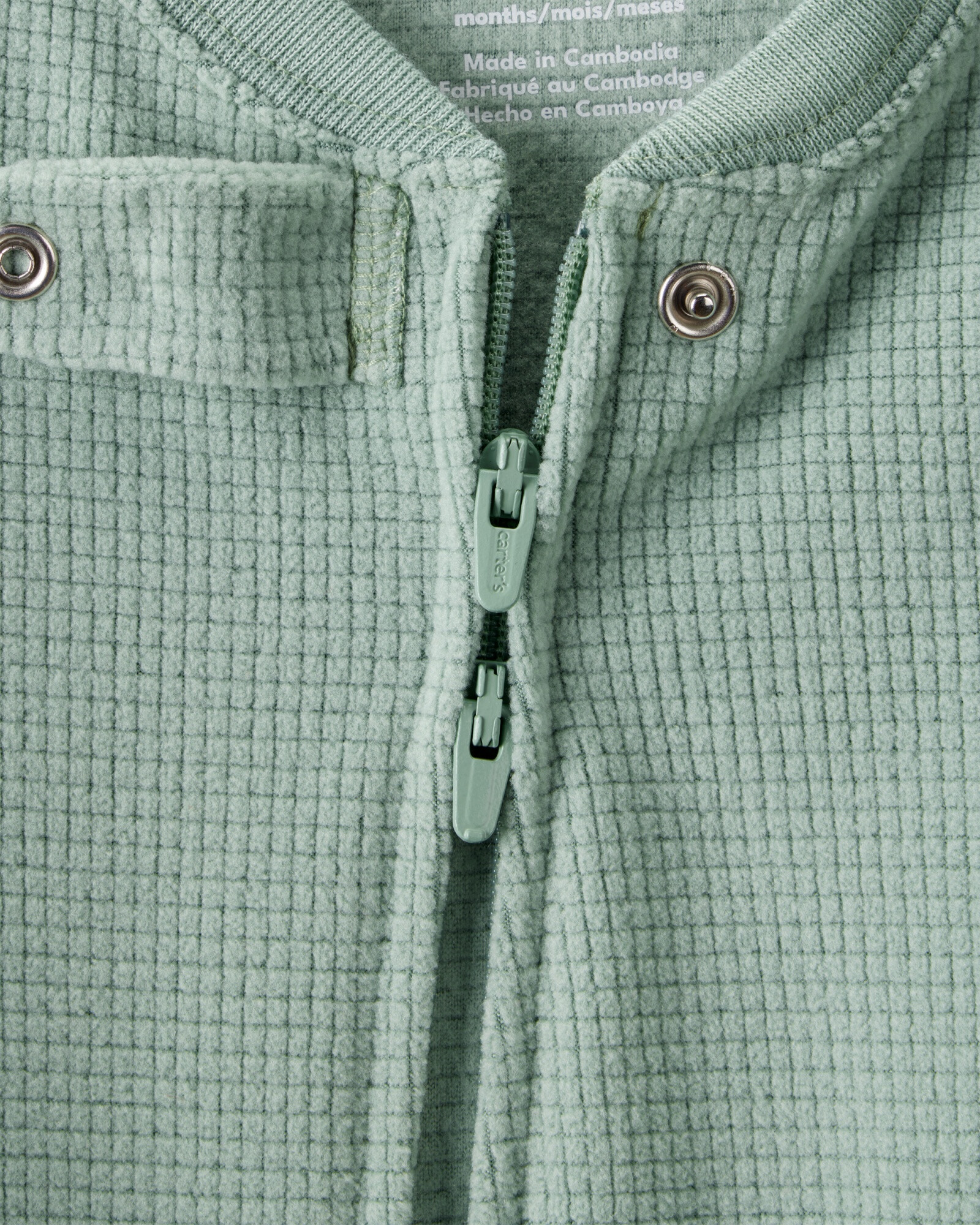 Pijama una pieza de micropolar, con pie, verde Sin color