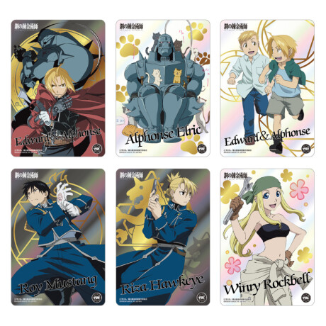 Fullmetal Alchemist - Juego completo de cartas de alquimista [Inglés] Fullmetal Alchemist - Juego completo de cartas de alquimista [Inglés]