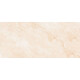 Ceramica Piso Y Pared De 31X59 Apto Piso Y Pared Beige Brillo Marmolado Serie Marmaris