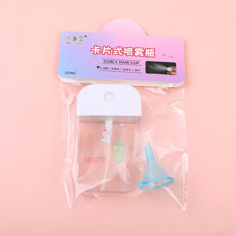 Envase para perfume 50ml Envase Para Perfume 50ml