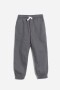 Jogger gabardina GRIS
