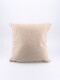 FUNDA DE ALMOHADON BOUCLE NATURAL