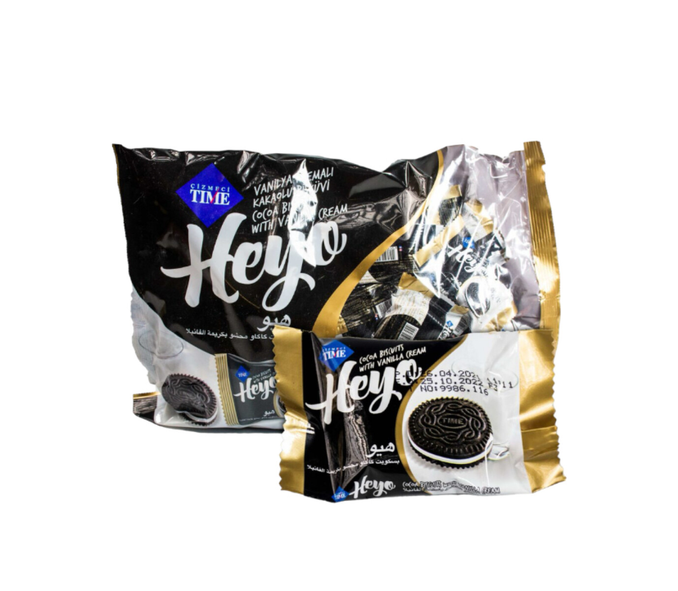 Alfajor Hay Hay x 50 - Relleno Crema-Heyo 