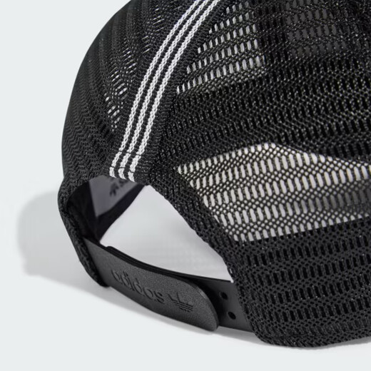 Gorro Adidas Curved Trucker - Negro Gorro Adidas Curved Trucker - Negro