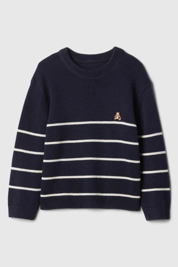 Buzo Rayas Toddler Niño Navy Uniform