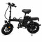 Bicicleta Eléctrica Sg04 Pl 16" 500w 100kg 35kmh NEGRO