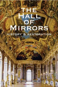 The Hall Of Mirrors The Hall Of Mirrors