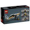 Avioneta Technic Lego Avioneta Technic Lego