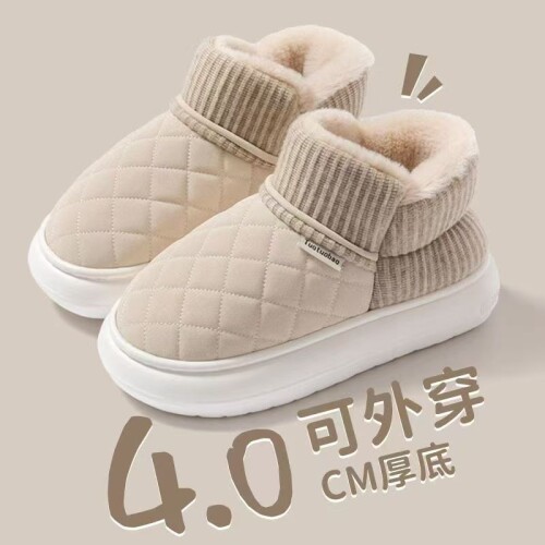 Pantufla Bota 36-41 Beige