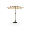 JGO JARDIN MARRON C/SOMBRILLA 6PZAS Unica