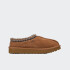 Pantuflas UGG Tasman Marrón