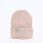 GORRO JULI BEIGE