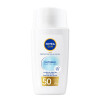 Nivea Sun Invisible daily fluid facial FPS50 40 ml Nivea Sun Invisible daily fluid facial FPS50 40 ml