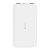 Powerbank Xiaomi Redmi 18w 20000mAh - Cargador portátil carga rápida Blanco