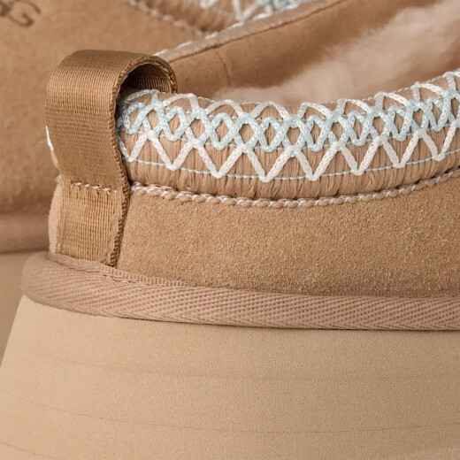 Botas UGG Slippers Tazz Ii - Beige Botas UGG Slippers Tazz Ii - Beige