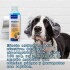 SHAMPOO Y ACONDICIONADOR MASTIN LINE ANTIPULGAS Y GARRAPATAS SHAMPOO Y ACONDICIONADOR MASTIN LINE ANTIPULGAS Y GARRAPATAS