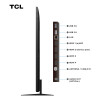 Smart Tv Mini Led Tcl 4k 75 C7k Google Tv Smart Tv Mini Led Tcl 4k 75 C7k Google Tv