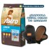 ASTRO CACHORRO PREMIUM ESPECIAL 14 KG + GUANTE QUITA PELOS DE REGALO ASTRO CACHORRO PREMIUM ESPECIAL 14 KG + GUANTE QUITA PELOS DE REGALO