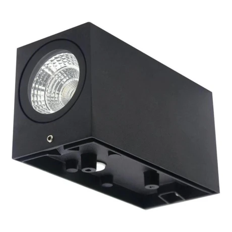 Aplique Exterior Jardin Bidimensional Rectangular Gu10 Luz Negro