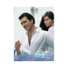 Perfume Antonio Banderas Blue Seduction for Men 100ml Perfume Antonio Banderas Blue Seduction for Men 100ml