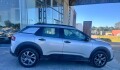 Citroen C4 Cactus VTI 115 Feel Pack 1.6 - 2023 Citroen C4 Cactus VTI 115 Feel Pack 1.6 - 2023